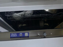 海信（Hisense）零菌洗碗機(jī)家用嵌入式15套升降碗籃母嬰四星消毒分層洗110熱風(fēng)烘干168存儲(chǔ)Y301iSW國家政府補(bǔ)貼 曬單實(shí)拍圖