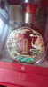 金六福白酒兼香型 糧食發(fā)酵口糧酒 四川名酒  婚宴喜酒中秋送禮禮盒裝 50.8度 500mL 6瓶 甄選上品整箱裝 曬單實(shí)拍圖