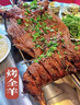 鮮羊官 內(nèi)蒙古 呼倫貝爾天然羊肉 新鮮現(xiàn)殺半只羊10斤 羊排羊腿草飼散養(yǎng) （半只羔羊10斤） 曬單實(shí)拍圖