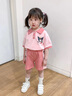 G.duck小黃鴨童裝女童運動(dòng)套裝夏季2025新款兒童短袖短褲庫洛米寶寶衣服 粉色 140 (建議125-135cm 7-8周歲） 曬單實(shí)拍圖