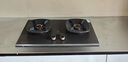 村田（citin）JZT/Y-X6Pro風(fēng)隨火動(dòng)燃?xì)庠罹唠p爐頭雙眼灶具嵌入臺(tái)式猛火灶家用臺(tái)嵌兩用玻璃X6Pro燃?xì)庠铍p邊定時(shí) 液化氣 曬單實(shí)拍圖