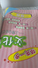 2025鐘書金牌 新教材全解九年級上下冊新教材全解語文數(shù)學英語9年級上下冊上海小學課本同步完全解讀講解輔導訓練書鐘書金牌滬教版新教材全解 語數(shù)英物化-9上 曬單實拍圖
