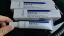 HIEUAILR熊果苷乳膏煙酰胺美白祛斑去暗沉黑色素潤膚提亮補水保濕霜非醫(yī)用 【三盒煥白周期裝】贈洗面奶*1 曬單實拍圖
