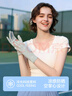 OhSunny防曬手套空掌防曬袖套冰袖男手套女 SLM3M171D 氣質(zhì)灰 M  曬單實拍圖