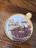 潤琮堂陳皮蓮子紅豆沙 185g*8 港式甜品新會陳皮甜品即食八寶粥禮盒 曬單實拍圖