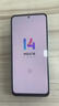 小米 Note12 5G二手手機(jī)  120Hz高刷OLED三星屏幕 子夜黑 6GB+128GB 曬單實(shí)拍圖
