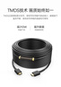綠聯(lián)HDMI線工程級 4K數(shù)字高清線3D視頻線 筆記本電腦機(jī)頂盒連接電視顯示器投影儀數(shù)據(jù)連接線20米10112 曬單實(shí)拍圖