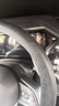 汽車硅膠方向盤套耐磨套通用型荔枝紋方向盤套 黑色一件 曬單實(shí)拍圖