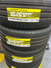 鄧祿普（DUNLOP）汽車(chē)輪胎 SP SPORT MAXX 060 運動(dòng)操控 265/45R21 104V攬巡 曬單實(shí)拍圖