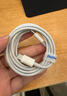 尊匠【自營正品】蘋果16/15充電器頭45W適配原裝快充套裝充電線氮化鎵iphone16promax/plus手機數(shù)據(jù)線 45W快充頭+1米編織快充線 曬單實拍圖