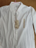 無印良品（MUJI）女式水洗平紋襯衫領(lǐng)長袖襯衫襯衣外套內(nèi)搭春季款外衣女裝上衣 白色 S 155/80A 曬單實(shí)拍圖