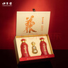 口子窖 六年型 兼香型白酒 50度 550ml*2瓶*3套 禮盒整箱裝 禮物 曬單實拍圖