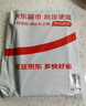 奶小鴨 適用華為mate40手機(jī)殼 mate40/40e保護(hù)套鏡頭全包硅膠防摔超薄創(chuàng)意卡通簡約軟殼男女款 石墨黑 曬單實(shí)拍圖