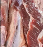 膳之牛&農(nóng)夫好牛 阿根廷草飼原切大塊牛肉凈重4斤 帶筋膜生鮮牛肉 曬單實拍圖