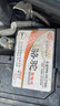 駱駝汽車電瓶蓄電池啟停EFB-70大眾途觀L邁騰高爾夫帕薩特以舊換新 曬單實拍圖