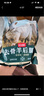 恒都 國產(chǎn)去骨羊后腿肉3斤 冷凍 國產(chǎn)草飼 煎炒燉煮 源頭直發(fā) 曬單實拍圖