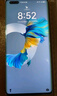 華為 HUAWEI Mate40系列 二手手機 華為 Mate 40 Pro (5G版) 內(nèi)存參考質(zhì)檢報告 曬單實拍圖