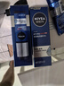 妮維雅（NIVEA）男士【王子奇同款】護(hù)膚品水活保濕精華乳雙支小藍(lán)管送男友禮物 曬單實拍圖
