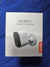 聯(lián)想永久免流量 4G監(jiān)控?cái)z像頭無網(wǎng)無電專用 3K500萬極清電池免插電免打孔家用夜視 曬單實(shí)拍圖