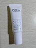 玉蘭油（OLAY）第二代淡斑小白瓶方程式面部美白精華液40ml煙酰胺提亮only第2代 【2代】D斑小白瓶35ml 曬單實(shí)拍圖