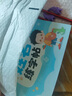 京悠雨日本品質(zhì)寶寶姓名練字帖幼兒園寶寶名字練字帖練習(xí)用本學(xué)前班帶筆畫筆順寫名字正楷書初學(xué)者大班啟 男孩-升級紙漿【36頁】送2鉛2握 曬單實拍圖