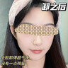 維特絲卸妝油養膚卸妝一體眼唇三合一溫和深層清潔細致毛孔敏感肌卸妝水 曬單實(shí)拍圖