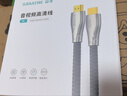 山澤 HDMI線2.1版 8K60Hz數(shù)字高清線兼容HDMI2.0 筆記本機(jī)頂盒接電視投影視頻連接線 1.5米-【HDMI2.1認(rèn)證】15BU8 曬單實(shí)拍圖