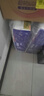 維達(dá)（Vinda）無芯卷紙 超韌4層140克*12卷 加厚升級(jí) 衛(wèi)生紙廁紙 卷筒紙紙巾 曬單實(shí)拍圖