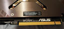 {支持保核心}二手顯卡七彩虹RTX3080 3080TI電腦顯卡大型游戲設(shè)計(jì)AI算力顯卡 華碩RTX3080TI TUF 游戲4K 高性?xún)r(jià)比旗艦 曬單實(shí)拍圖