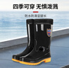 樂(lè)優(yōu)佰易 雨鞋黑色雨靴中筒40碼 防水鞋膠鞋戶(hù)外雨天耐磨不易滑 曬單實(shí)拍圖