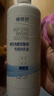 鏡特舒 硬性角膜接觸鏡 專用沖洗液360ml*4瓶 ok鏡角膜塑形鏡硬鏡護理 曬單實拍圖