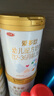 三元（SAN YUAN）【新國標】愛(ài)多恩幼兒配方奶粉3段（12-36月）800g/罐*2 曬單實(shí)拍圖
