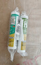 瓦克（WACKER）MATT6啞光長(zhǎng)效防霉玻璃膠美容膠全屋密封膠馬桶收邊膠米黃色 曬單實(shí)拍圖