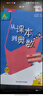 【新華書店】從課本到奧數(shù)小學(xué)一二三四五六年級上冊下冊舉一反三AB版數(shù)學(xué)思維邏輯訓(xùn)練全解課堂同步練習(xí)冊競賽拓展專題第三版奧賽培優(yōu) 【A+B版】從課本到奧數(shù)（全2冊） 二年級上冊 曬單實(shí)拍圖