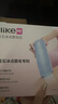 Ulike ME【國(guó)家補(bǔ)貼15%】藍(lán)寶石冰點(diǎn)脫毛儀女生全身大學(xué)生送女友禮物 曬單實(shí)拍圖