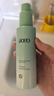 AOEO海葡萄潔顏蜜氨基酸洗面奶女男士潔面溫和保濕不緊繃 100ml 曬單實拍圖