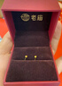 老廟黃金耳釘足金泡泡耳鉤豆豆耳飾送女友送老婆生日禮物結(jié)婚五金 足金耳釘/約0.6g 曬單實(shí)拍圖