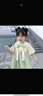 巴厘小豬【斷碼清倉】漢服女童連衣裙夏裝超仙禮服兒童甜美公主裙夏季短袖 粉色 90 cm 曬單實(shí)拍圖
