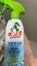 水衛(wèi)士（水衛(wèi)仕）浴室清潔劑500g*3瓶衛(wèi)生間廁所玻璃水瓷磚地板清洗劑 曬單實拍圖