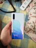 華為P30 華為P30pro 華為p30二手 p30pro 二手華為手機(jī) 華為手機(jī)p30 二手手機(jī) P30 珠光貝母 95新 8G+128G（贈(zèng)購機(jī)大禮包） 曬單實(shí)拍圖