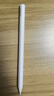 小米(MI) 平板電腦 焦點(diǎn)觸控筆 適配小米平板7 Ultra/7sPro/6sPro/7/7Pro 系列 白色 曬單實(shí)拍圖
