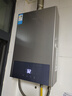 美的（Midea）14升燃?xì)鉄崴魈烊粴?優(yōu)于13升【國補(bǔ)立減15%】 節(jié)能省氣 智能恒溫 低水壓啟動 速熱JSQ27-MK1S 曬單實(shí)拍圖