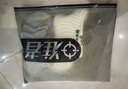 準(zhǔn)者籃球襪子男磨煉3透氣中長(zhǎng)筒美式運(yùn)動(dòng)跑步實(shí)戰(zhàn)毛巾底加厚精英襪 曬單實(shí)拍圖