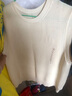 無印良品（MUJI） 女式 強(qiáng)捻網(wǎng)眼法國袖毛衣 女款背心25年夏季針織衫女裝 BA1QFA5S 象牙色 L (165/88A) 曬單實拍圖
