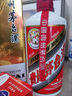 茅臺(tái)（MOUTAI）飛天  醬香型白酒 53度 500ml 單瓶裝 24/25年隨機(jī)發(fā)貨 曬單實(shí)拍圖