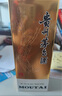 茅臺（MOUTAI）飛天 醬香型白酒 43度 500ml 單瓶裝【名酒鑒真】 曬單實拍圖