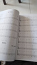 【新華書店 官方正版】 口琴自學(xué)一月通 口琴自學(xué)教程書 24孔口琴基礎(chǔ)練習(xí)曲流行口琴簡譜 歌曲曲譜集 琴譜半音階教程 曬單實(shí)拍圖