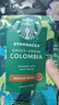 星巴克（Starbucks）【門(mén)店經(jīng)典】進(jìn)口黑咖啡 經(jīng)典派克濃縮烘焙冰美式冷萃咖啡豆 【全家福1070g】咖啡豆組合裝 曬單實(shí)拍圖