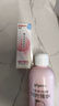 貝親（Pigeon）桃葉精華 嬰兒液體爽身露 四季通用 200ml IA171 曬單實(shí)拍圖
