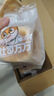 三只松鼠水牛乳千層吐司1000g 厚切面包早餐休閑零食手撕代餐飽腹點(diǎn)心 曬單實(shí)拍圖